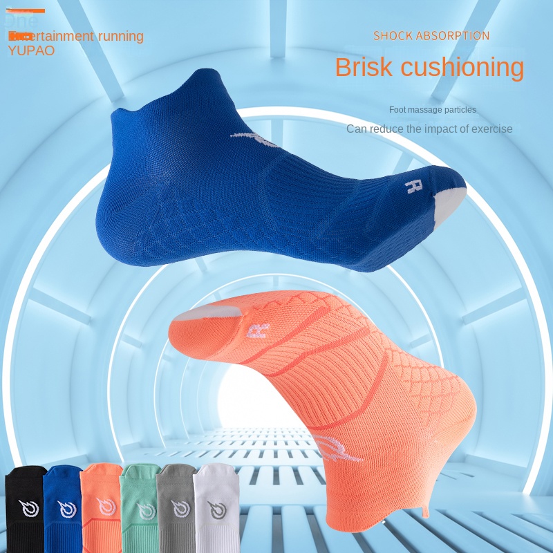 Socks Ankle Men - Herren-Sportsocken, Laufsocken, Massagesohle, Ganzjahres-Dünnsöckchen, atmungsaktiv, schnelltrocknend,