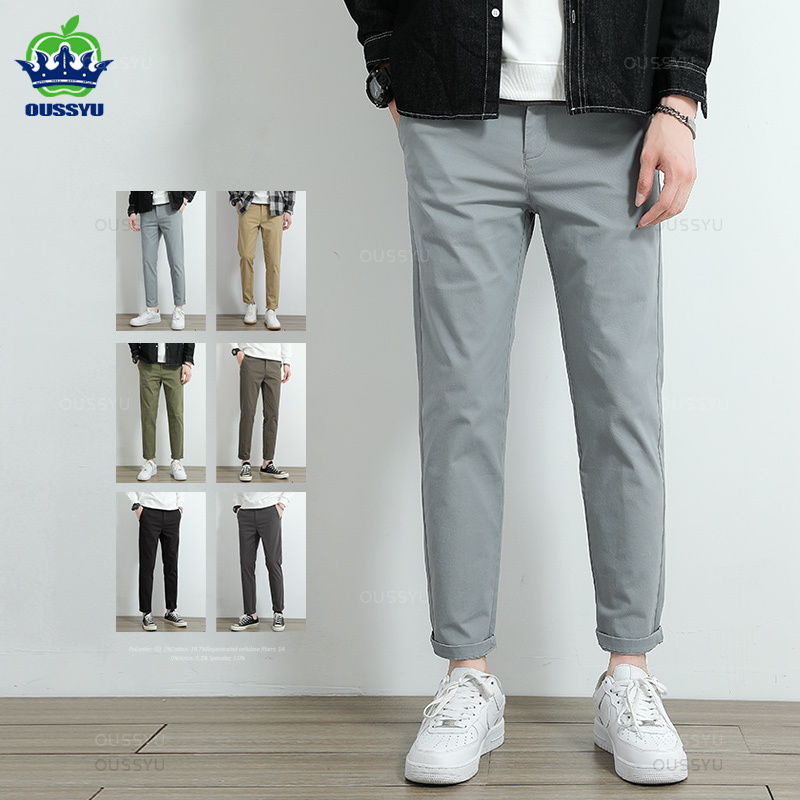 Men'S Fashion Khaki Pants - 2026 Herbst Khaki Chino Freizeithose für