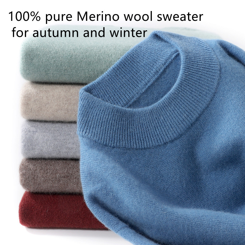 Knitted Cardigan Men - Herren-Pullover aus 100 % reiner Merinowolle,