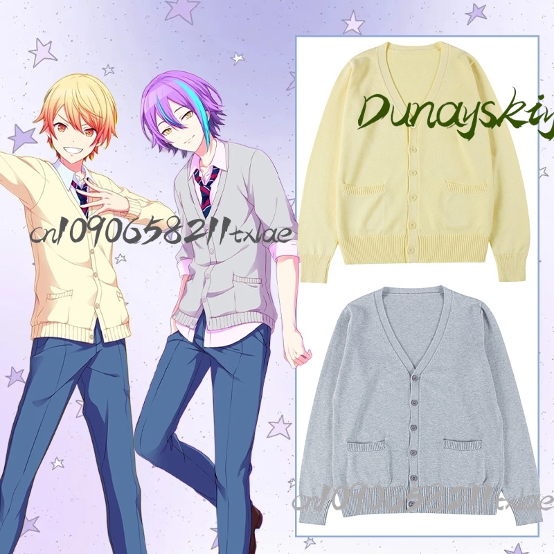 Knitted Cardigan Men - Tenma Tsukasa Rui Projekt Sekai Uniform