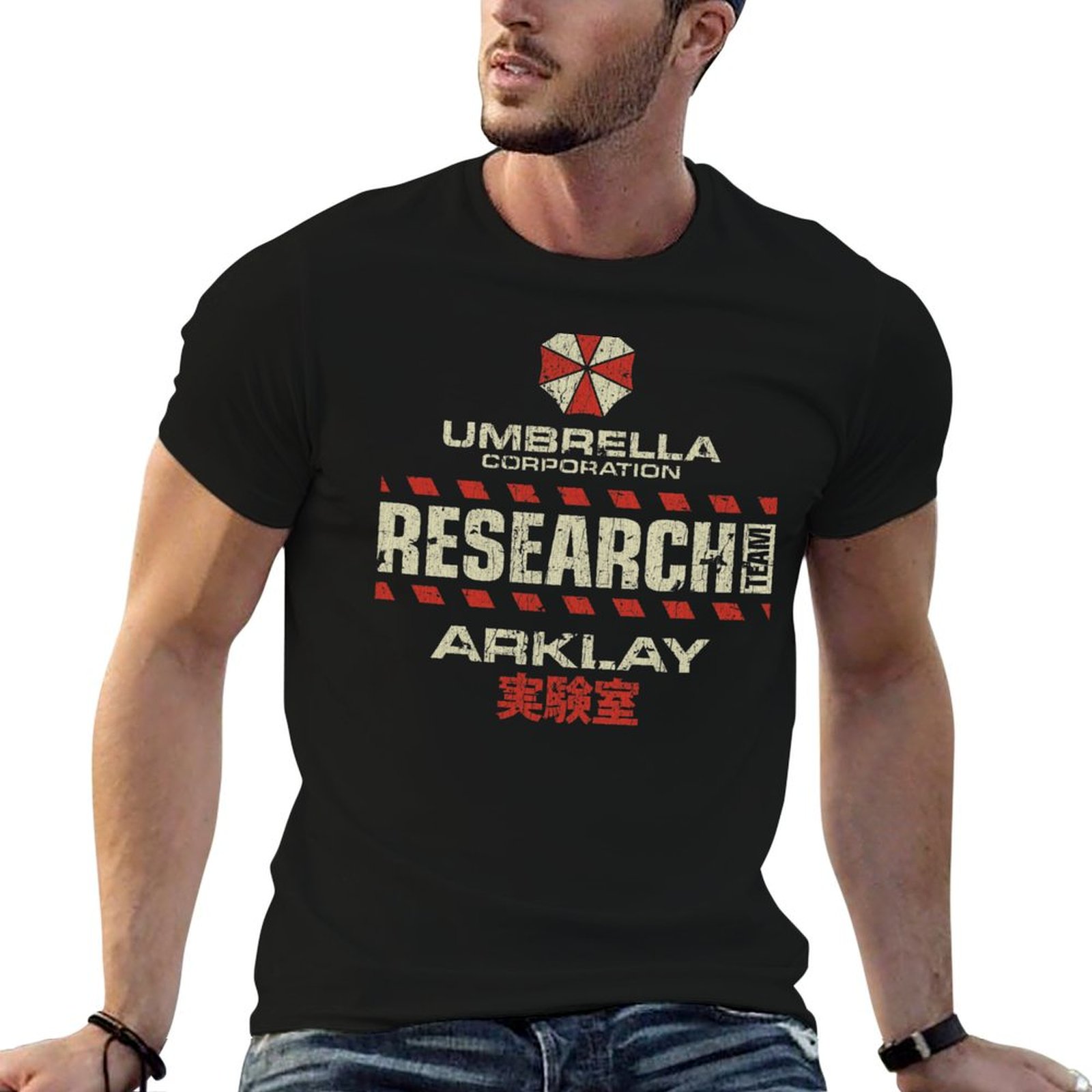 Umbrella Corp. Arklay Lab Rese – Men'S Fashion Umbrella Bewertung und Preis