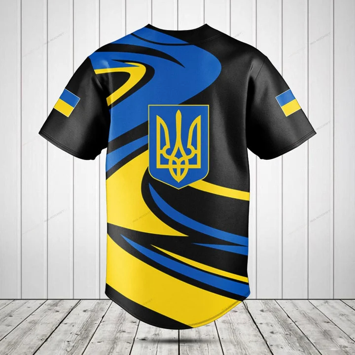 Personalisiertes Ukraine-Wappe – Men'S Fashion Names Bewertung und Preis