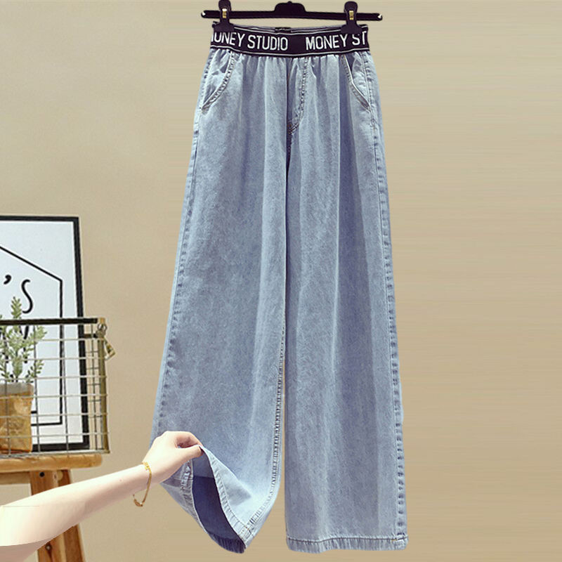 2025, sommer Neue Genäht Chiff – Men'S Fashion Pants 2025 Bewertung und Preis
