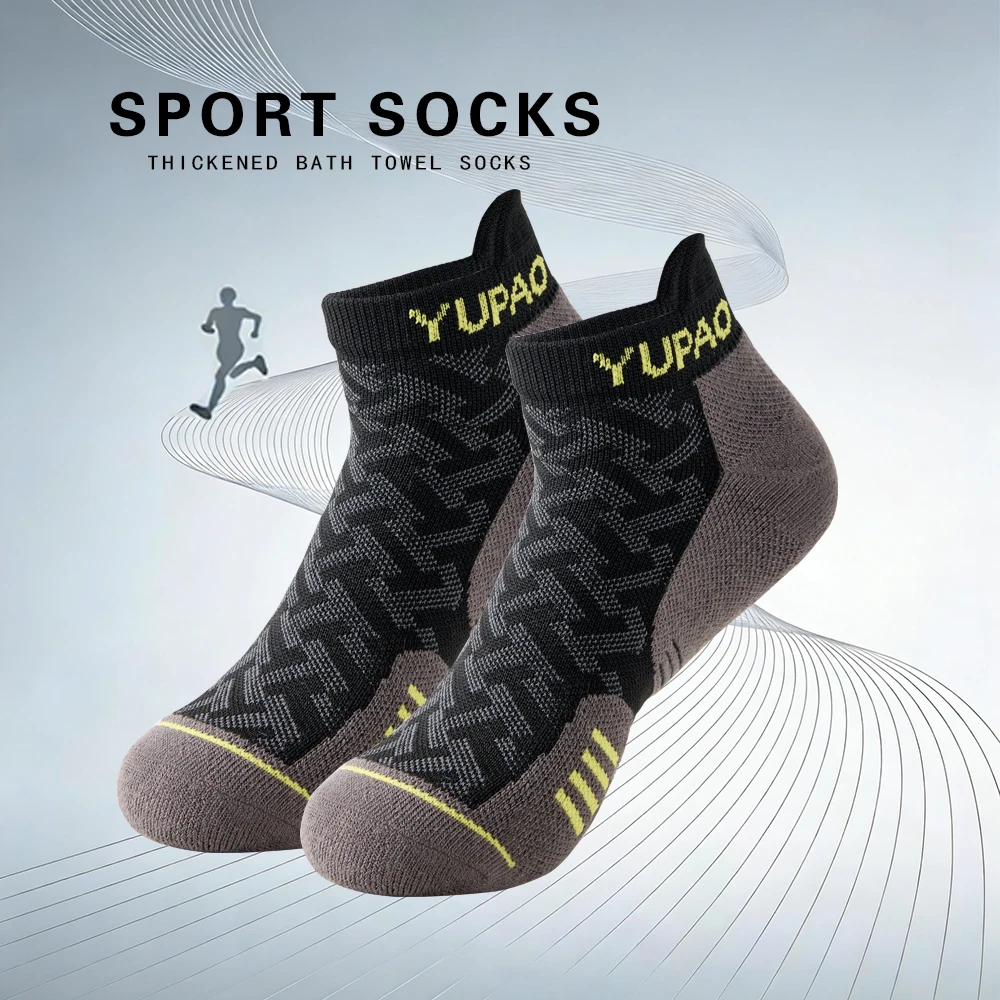 1/3 Paar neue professionelle S – Socks Ankle Men Bewertung und Preis