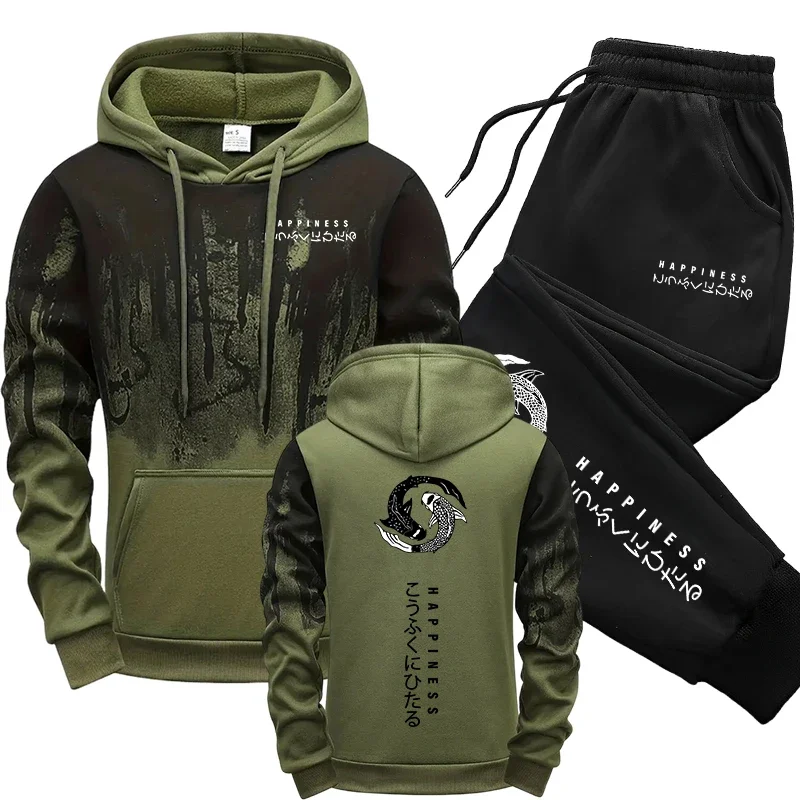 Japanische Mode Herren-Trainin – Mens Fashion Casual Outfits Bewertung und Preis