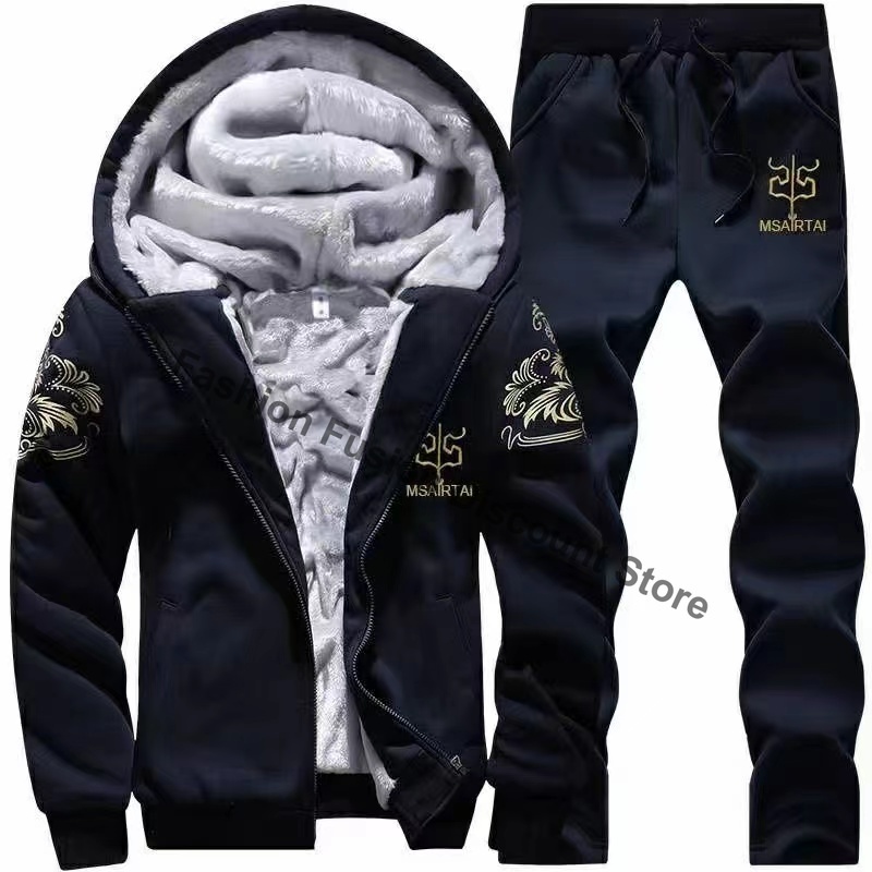 Neuer Winter Dicker Herren Spo – Knitted Cardigan Men Bewertung und Preis