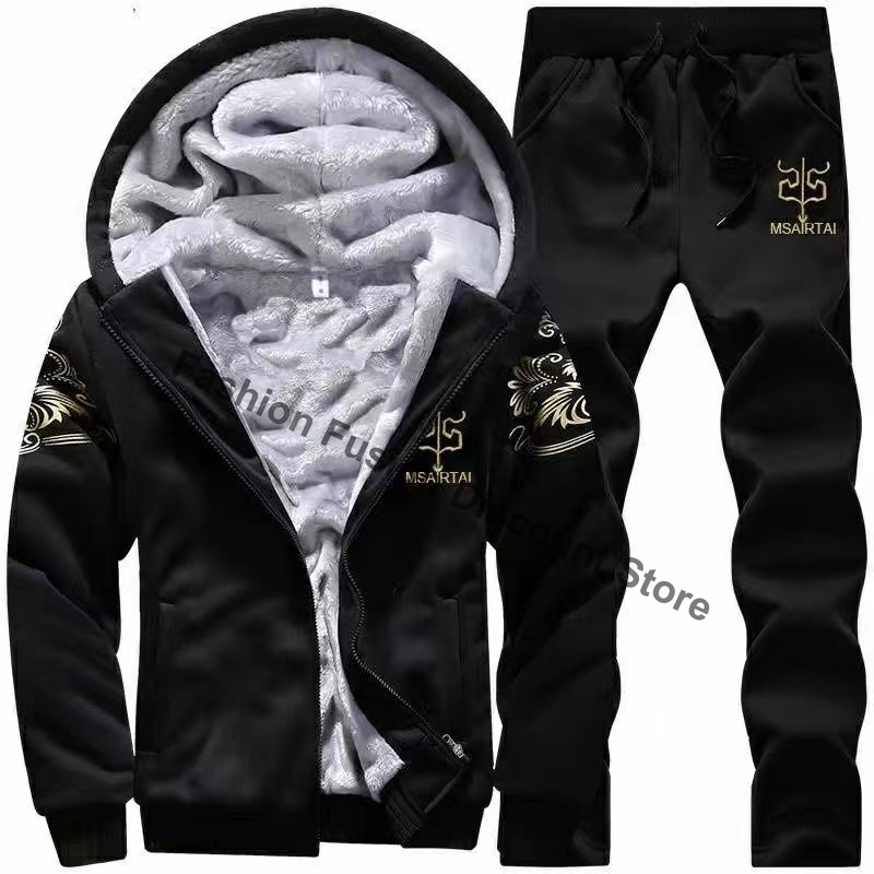 Neuer Winter Dicker Herren Spo – Knitted Cardigan Men Bewertung und Preis