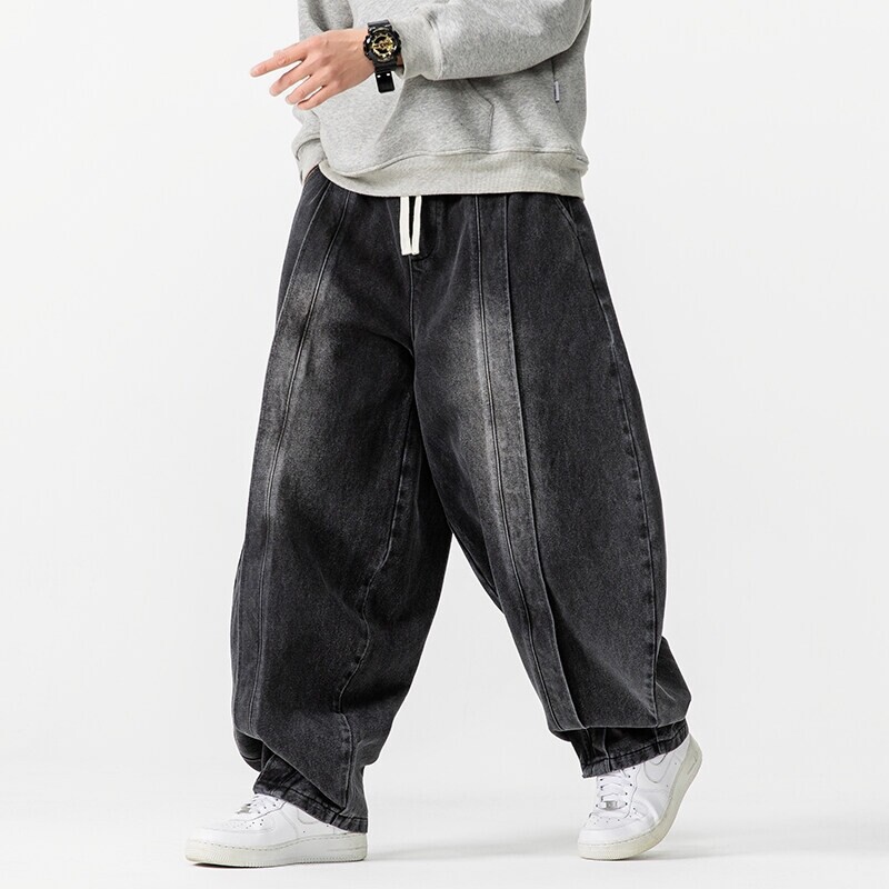 2025 neue Vintage Harem Hosen  – Men'S Fashion Pants 2025 Bewertung und Preis