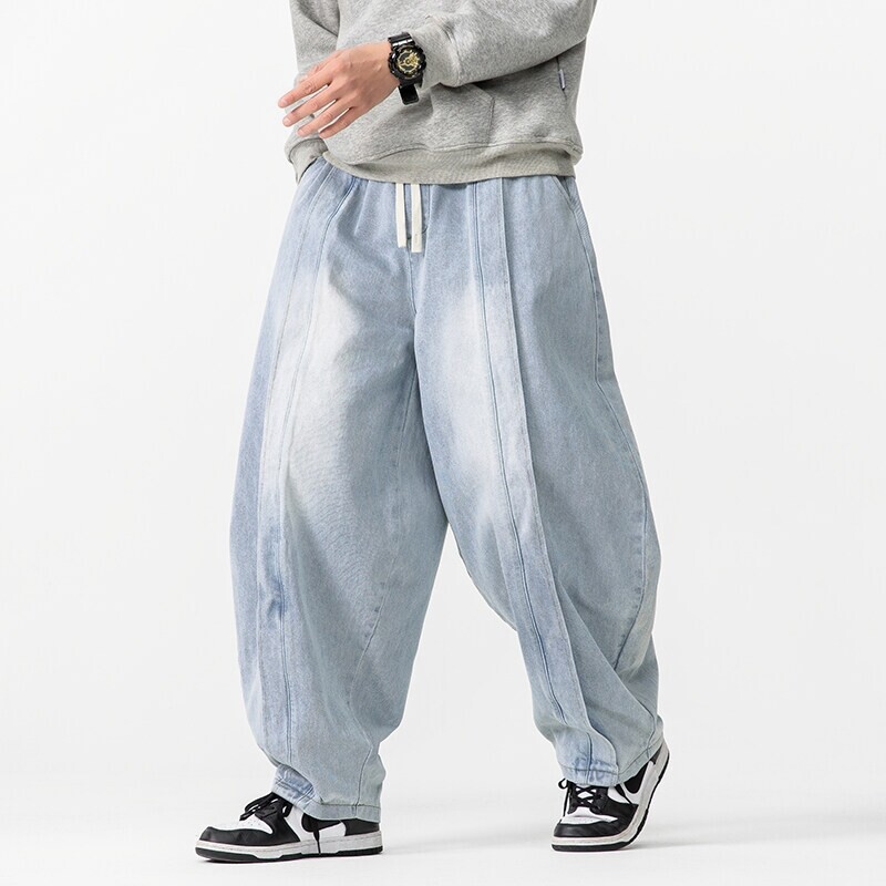 2025 neue Vintage Harem Hosen  – Men'S Fashion Pants 2025 Bewertung und Preis