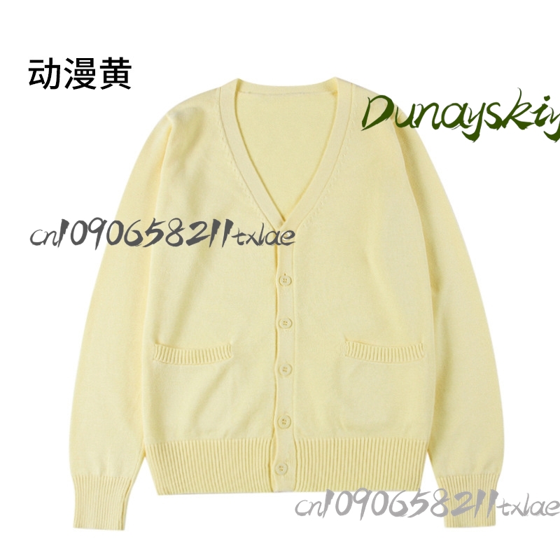 Tenma Tsukasa Rui Projekt Seka – Knitted Cardigan Men Bewertung und Preis